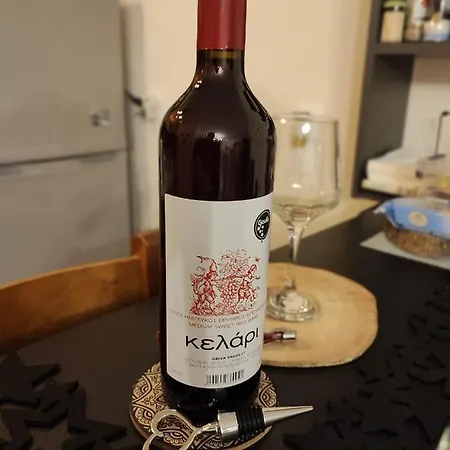 Mon Repos Paleopolis Cosy Διαμέρισμα
